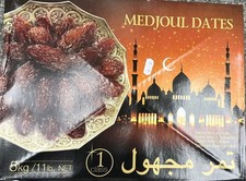 Mejdool Date 5kg Class 1 Food Grade Premium Quality Free Delivery 7.00 per kilo