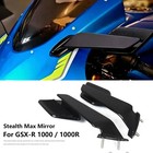 Wing Rearview Mirrors For Suzuki GSX-R1000 GSX-R1000R Stealth Max CNC Aluminum