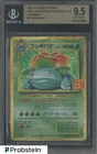 2021 Pokemon Promo 25th Anniversary Japanese #2 Venusaur BGS 9.5 GEM MINT