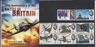 GB 1965 BATTLE OF BRITAIN PRIVATE PRESENTATION PACK SG 671-678 MINT + SHEET RARE