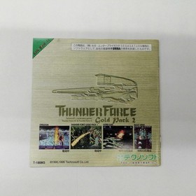 Technosoft Thunder Force Gold Pack 2 Sega Saturn Software
