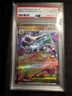 POKEMON 2025 Japanese Inferno X MEGA CHARIZARD X Ex #013 PSA 10 Gem Mint P202