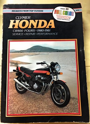 カタログ/マニュアルClymer Honda CB900 Fours Clymer HONDA 1980-1981 CB900 Fours Service Repair Manual (1981 tpb