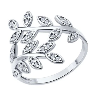 Ring Fingerring Sterlingsilber  Zirkonia Stein Echtschmuck Damenschmuck - Bild 1 von 4