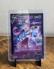 Mewtwo-V (SWSH223/71), Busca de Cards