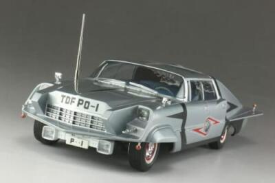 Fujimi 1/24 Ultra Seven series Ultra TDF PO-1 Pointer 55th