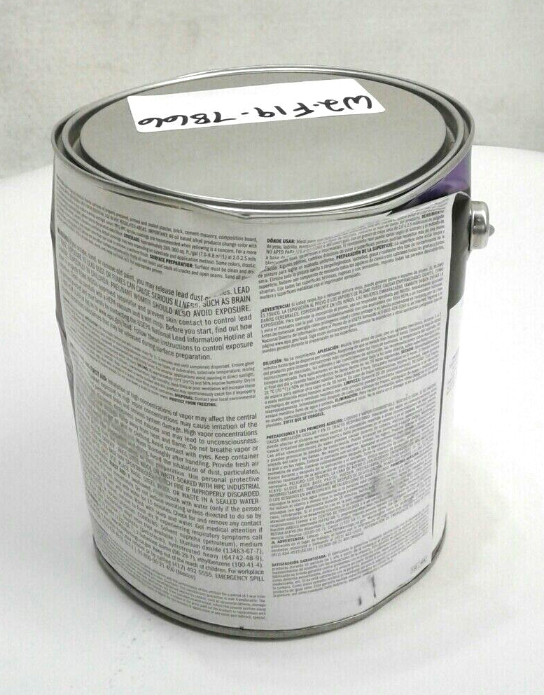 PPG HPC Industrial Alkyd Gloss Enamel 4308 Pastel Base 43080200/01 0.