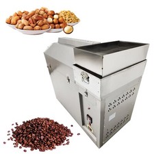 Coffee Bean Nut Roaster Drum-type Stir-frying Machine Automatic 25Kg 0-300℃