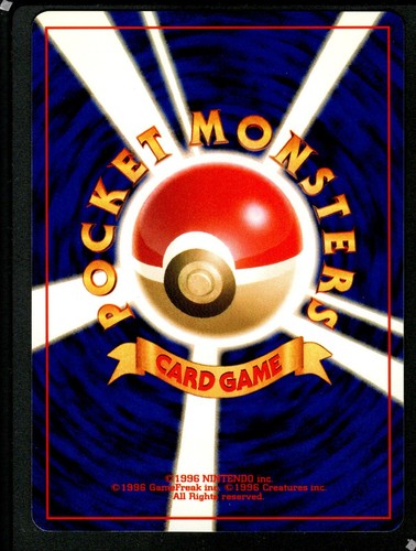 Japanese Pokémon Neo Discovery Series / Pick your cards - Picture 16 of 126
