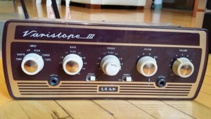 promo codes Original LEAK Varislope III preamp with yellow