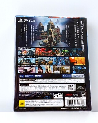 Gravity Rush 2 Limited Collector's Edition Daze 2 (+ Obi Strip