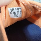 Foto 8 di 8