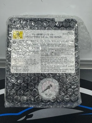 POMPA PNEUMATICI MOBILE ORIGINALE TOYOTA COMPRESSORE ARIA GONFIATORE AYGO YARIS PRIUS AURIS +