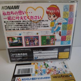 Konami Tokimeki Memorial Battle Tokkaedama Sega Saturn VideoGame Authentic
