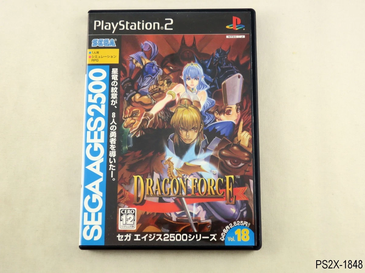 Sony PlayStation 2 NTSC-J (Japan) SEGA Video Games for sale | eBay