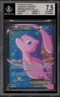 Pokemon Mew EX Legendary Treasures Radiant Coll. FA #RC24 SQUARE CUT BGS 7.5