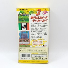 Famicom J League Soccer Prime Goal 3 Famicom Japan f8