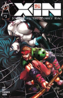 XIN JOURNEY OF THE MONKEY KING #3 ANARCHY COMICS 2003