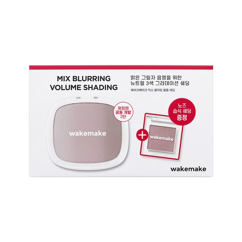 WAKEMAKE Mix Blurring Volume Shading 9.9g 2colors K-Beauty - Picture 11 of 11