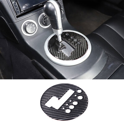 RHD Carbon Fiber Gear Shift Panel Cover Trim Fit For Nissan 350Z 2003-2006