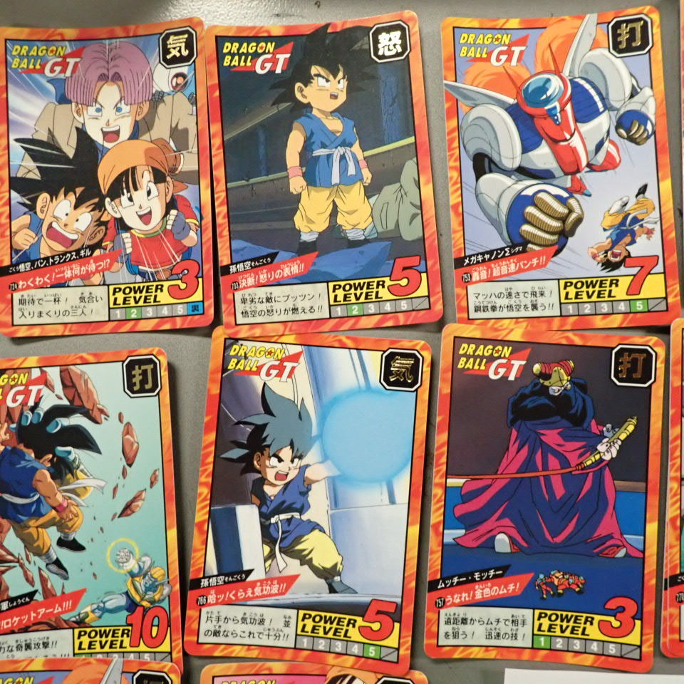G 12 Dragonball Z GT Artbox Trading Card Bandai Japan packs Dragon