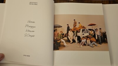 SEVENTEEN 'Your Choice' Album ONE SIDE VERSION 8TH MINI ALBUM LIKE