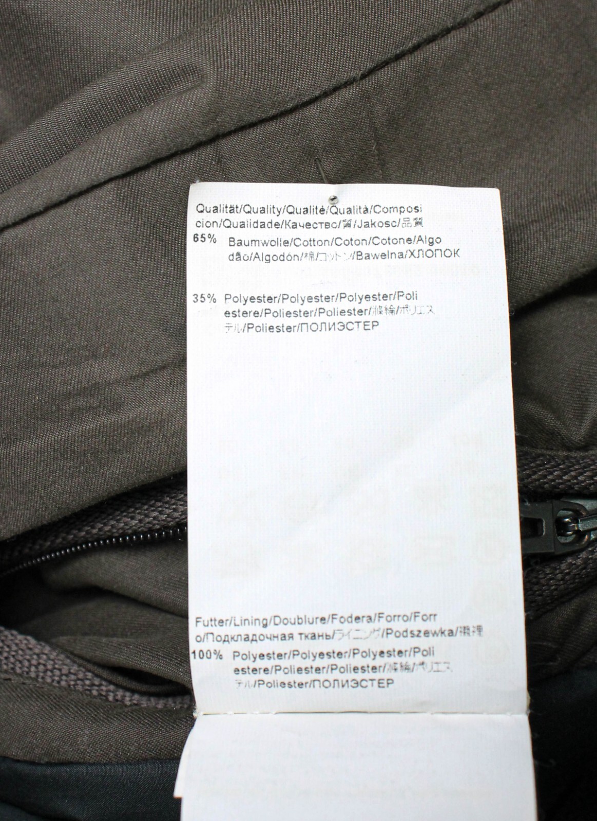 HUGO BOSS Corum Jacket Men's US 40R Full Zip Adjustable Waist Double Colarred thumbnail 8