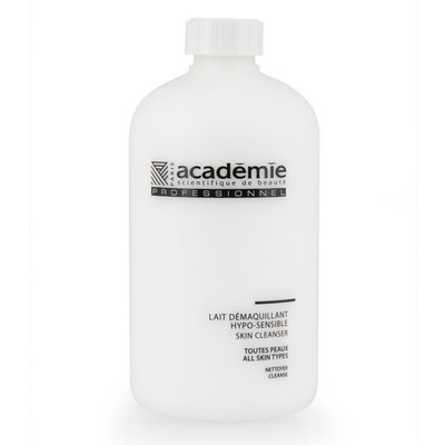 academie seve miracle nourishing cream