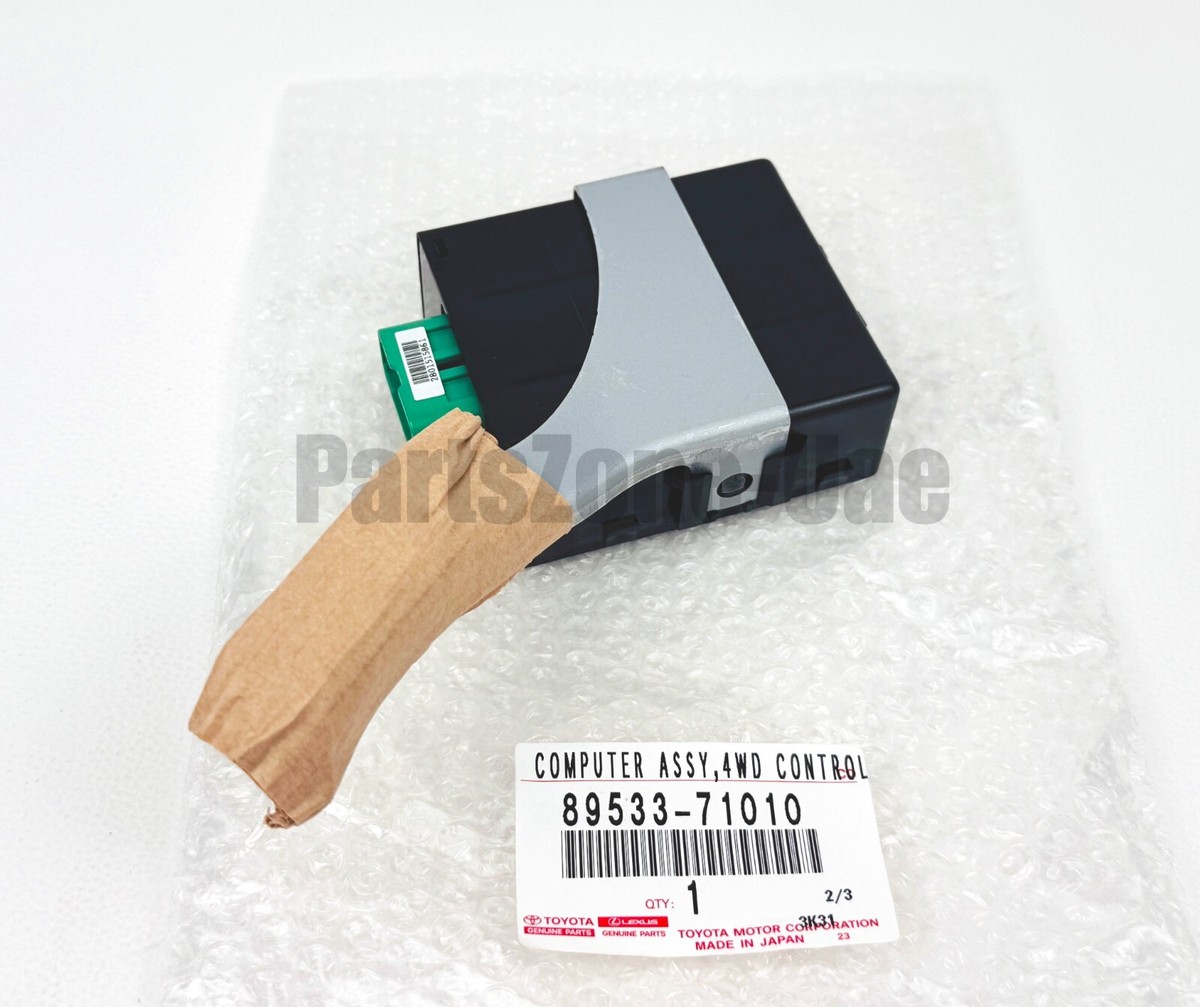 ○・*LF*・○　0925 8953371010 Genuine Toyota COMPUTER, 4 WHEEL DRIVE CONTROL