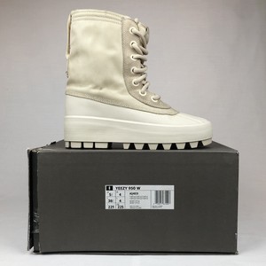 yeezy 950 prezzo