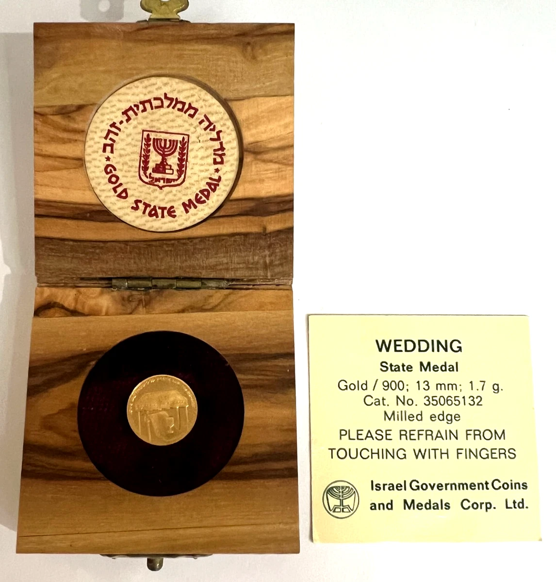 Israel Medal In Israel Coins for sale | eBay