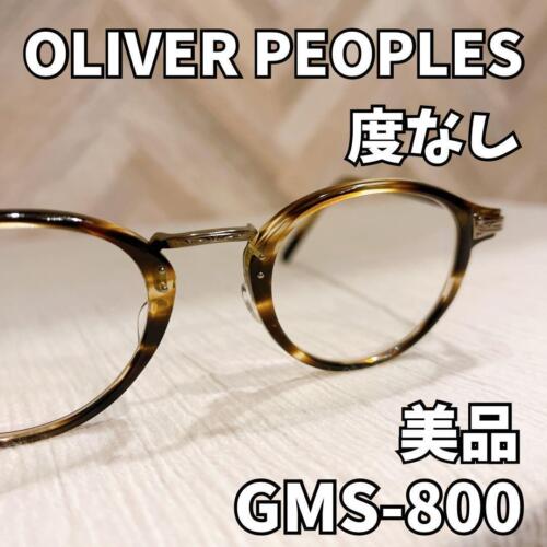 OLIVER PEOPLES×MASUNAGA GMS-800 Eyeglasses 45□22-140 made in Japan - Picture 1 of 12
