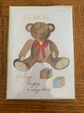 Unisex New Baby Greeting Card, comes with envelope.