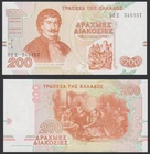 Greece 200 drachmae 1996 Rigas Velestinlis-Feraios P204 Prefix 02Ξ UNC