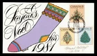 DR WHO 1981 CANADA FDC CHRISTMAS TREE GOLDBERG HAND PAINTED CACHET COMBO R73826