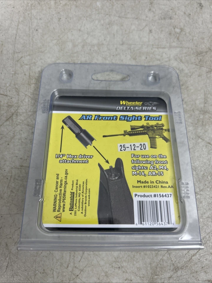 Wheeler Armalite-Rifle 前瞄准工具 — 第 2/2 张图片