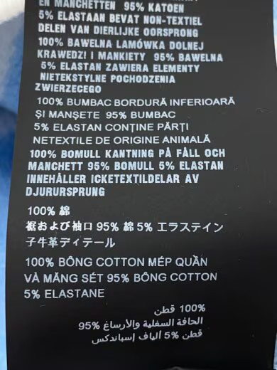 PRADA/Flower Print Jacquard Cloth Hoodie/M/Cotton/White/Floral Print/UJL09A S221 thumbnail 5