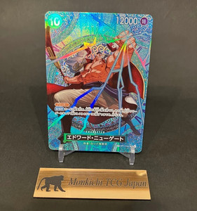 Edward Newgate TCG | eBay Edward Newgate TCG | eBay