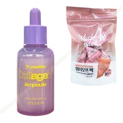 It's Skin Seven Peptide Collagen Ampulle 50ml/Pore + Wash Off Pack 10ea/Sebum