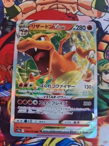 Pokemon Charizard V-Star 🇯🇵 Nm S12a Vstar Universe 2022 Triple Rare Og Pokémon
