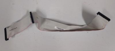 Gateway 1300 IDE Dual Device Ribbon CD Rom Cable 40 Pin, 2 Connector 17'' 8004682