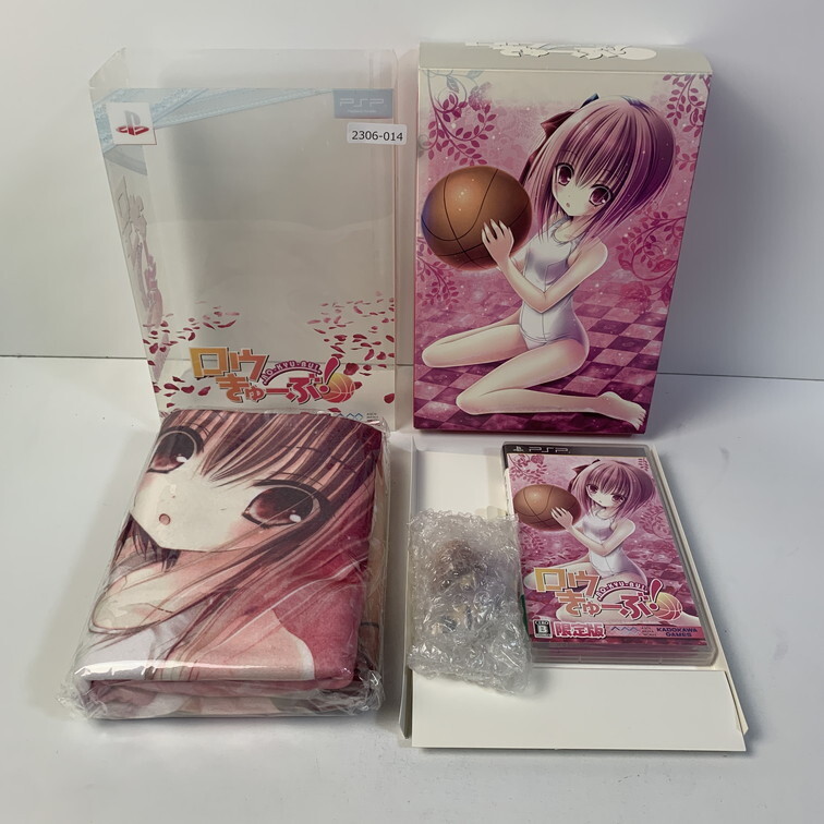 Ro-Kyu-Bu! Edición Limitada PlayStation Portátil PSP Japonés