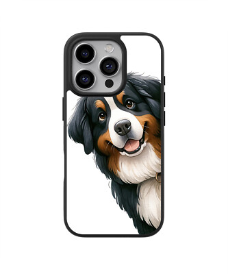 Sunny-Case 2D Case Handyhülle für iphone 7 PLUS Bernardiner Schwarz Nr.775 Hau
