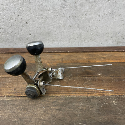 SHIMANO - koshugi000 s-l1200.jpg