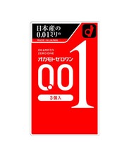 Japan Ultra Thin Okamoto 001 Zero One Thinnest Condoms Nude 3pcs standard size
