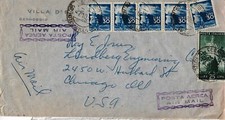 busta  viaggiata nel 1950 da Cernobbio a Chicago affrancata con striscia di 4