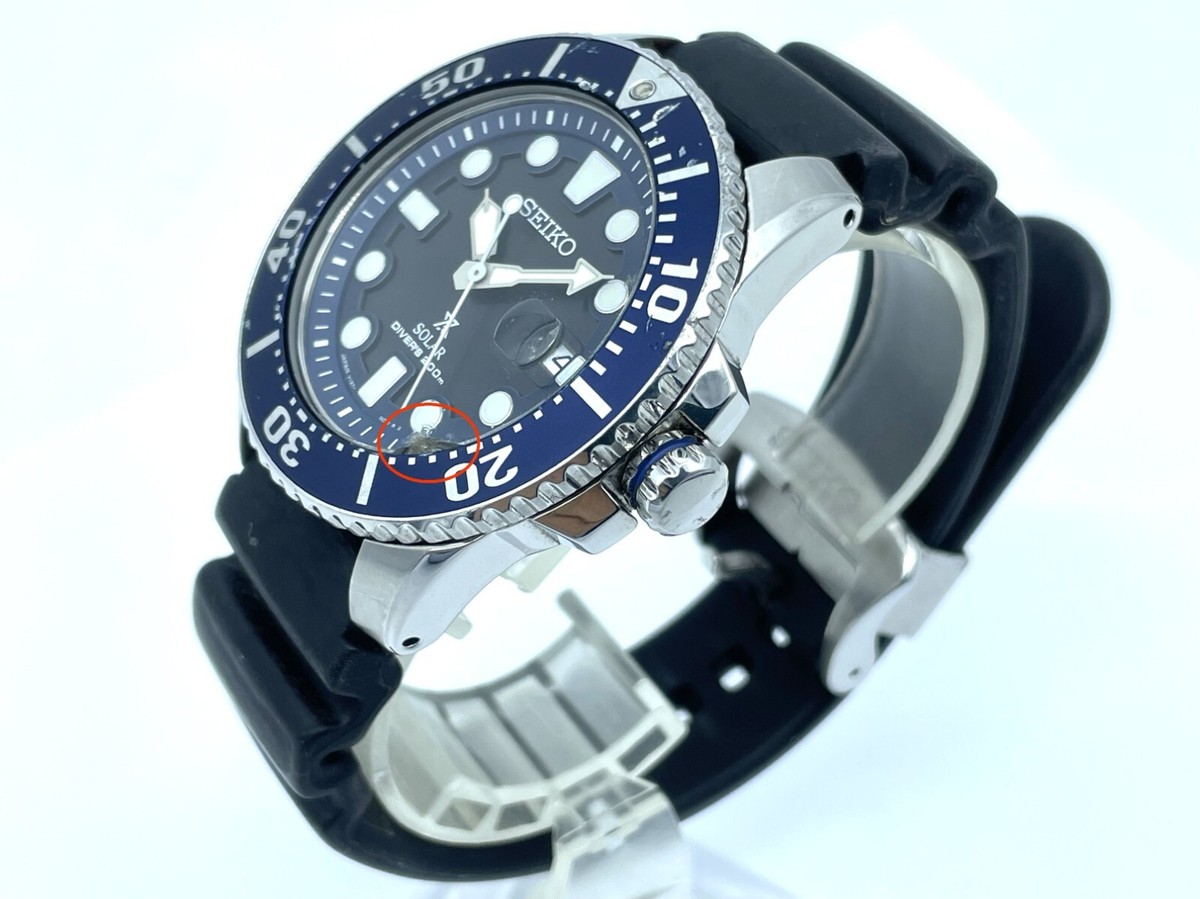 SEIKO Prospex Air Diver 200m Men's Solar Watch V157-0BT0