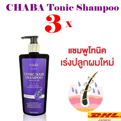 3 x 300 ml. Chaba Tonic Hair Shampo Nourishes Grow Hair Concentrated Formula DHL