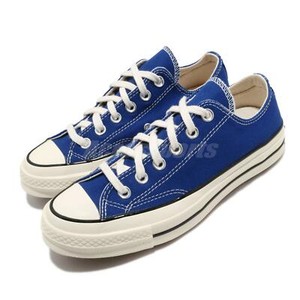 all star converse ox