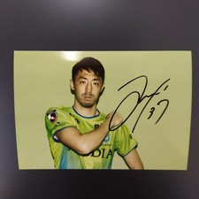 ☆Shonan Bellmare☆Yuto Suzuki☆Signed Promide☆Not for sale☆Rare